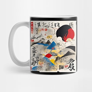 kabuki #03 Mug